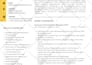 perform professional resume design and CV design