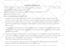 design your resume, CV in ms word within few hours