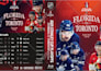 design a cd dvd bluray cover for you