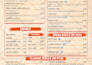 do canva editable restaurant food menu design, digital menu and food flyers