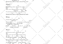 make a lead sheet or chord chart from your song