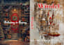 fix, edit, resize, format,redesign book cover KDP amazon, ingram, lulu
