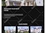 build wix website design, wix redesign, wix ecommerce and wix studio