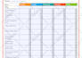 create fillable PDF form with data validations within 24 hrs
