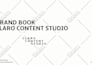 create a high end brand identity