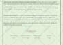 do quality manual link building with high da authority dofollow SEO backlinks