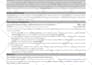 write software, tech, engineer, project manager, technical resume, developer CV