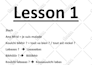 teach you darija, online tutoring to speak like moroccans