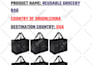 give import export, hts,hs codes,calculate customs tariff