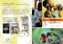 design journal, notebook, ebook cover