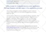 do amazon brand registry and trademark registration