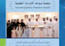 do catalog design, company profile, brochure, and magazine