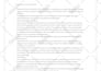 do amazing article writer service for SEO, neuron writer