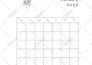 create digital planner for etsy remarkable 2 remarkable paper pro ,kindle scribe