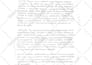transcribe your handwritten notes fast