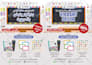 design a flyer, brochure, business card, marketing materials
