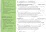write and design a professional ats resume and CV with cover letter