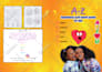 do handwriting practice activity book cover for amazon kdp