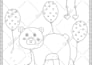 design kids activity book for KDP, etsy