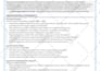 write professional resume writing services