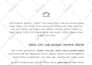 design professional and creative magazine layouts in indesign