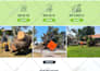 design a website for your business