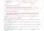 do amazon listing creation, amazon variation listing amazon fba product listing