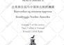 do book formatting, ebook formattng, KDP formatting and paperback formatting