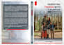 amazon kdp book formatting, paperback and kindle book formatting, ebook design
