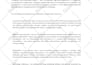 design your documents in PDF, ms word, excel