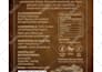 quickly edit resize update product label, packaging design