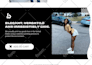 make shopify clothing store and  fashion store
