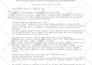write SEO website content, articles, and blogs