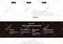 design redesign wordpress website, website development as a full stack developer