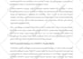 write on agricultural value chain and resilience practices