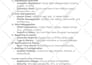 be your ai software developer, saas, nextcloud, crm, mlm, erp, pos, sales system