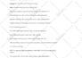 write high converting email sequences to boost sales