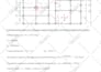 do civil and structure engineering analysis and design