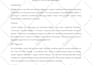 develop a complete strategic plan, business plan, startups investors, pitch deck