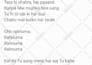 write hindi songs lyrics