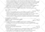 rewrite aerospace and automotive resumes