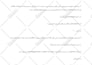 do perfect arabic, persian farsi transcription