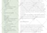 design your superyacht, cruise ship or chef, CV or resume