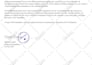 provide certified translation english french italian spanish