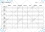 design canva printable daily weekly monthly planners