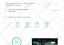 speed up your wordpress website and improve pagespeed