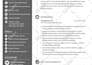 do grant opportunities grant proposal grant writing grant application