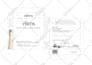 make a label design, cosmetic package, box design, pouch label and bottle label