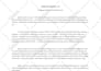 create fillable pdf forms