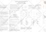 do architectural and construction drawings in revit